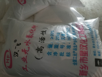 無水氟化鉀 無水氟化鉀