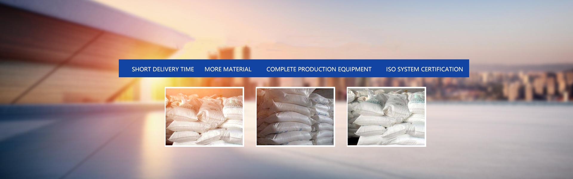 新鄉(xiāng)市星漢化工有限公司